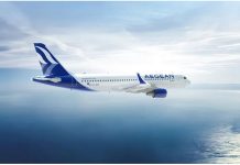 AEGEAN: Νέες ακυρώσεις πτήσεων προς Μέση Ανατολή λόγω πολέμου – Ποιους προορισμούς επηρεάζει