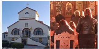 Η Ακολουθία του Ιερού Αποδείπνου με τον Σεβασμιώτατο κ. Ναθαναήλ στο Ιερό Παρεκκλήσιο του Ευαγγελισμού Κω