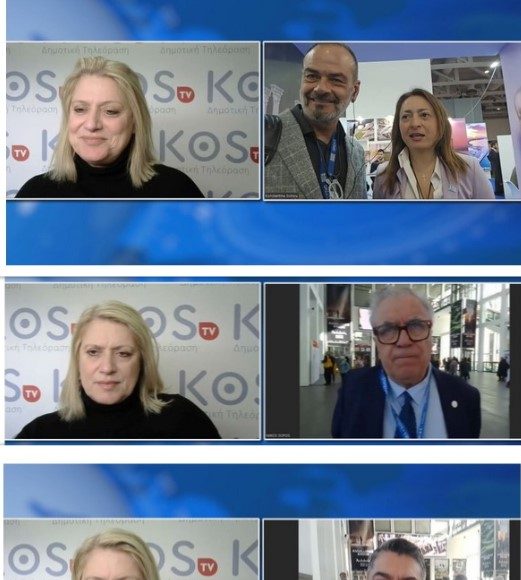 Συγκρατημένη αισιοδοξία από την αποστολή της Κω στην ITB στο Βερολίνο λόγω των γεωπολιτικών εξελίξεων