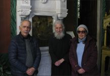 Κατερίνα Παπαθωμά- Μαστοροπούλου: 45 χρόνια μετά στην «Παναγία των Ψαριανών» στη Σύρο (Και μια πρόταση για επιγραφή στο λιμάνι Κω)