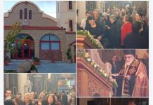 Με κατάνυξη και πολλούς προσκυνητές οι Δ’ Χαιρετισμοί της Παναγίας, στον Άγιο Αθανάσιο Κω, χοροστατούντος του Σεβασμιωτάτου Μητροπολίτη κ. Ναθαναήλ