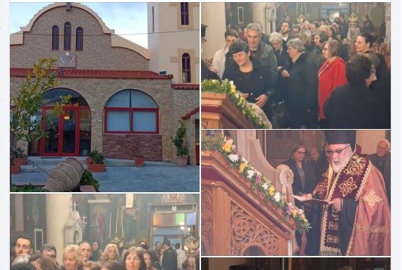 Με κατάνυξη και πολλούς προσκυνητές οι Δ’ Χαιρετισμοί της Παναγίας, στον Άγιο Αθανάσιο Κω, χοροστατούντος του Σεβασμιωτάτου Μητροπολίτη κ. Ναθαναήλ