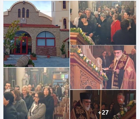 Με κατάνυξη και πολλούς προσκυνητές οι Δ’ Χαιρετισμοί της Παναγίας, στον Άγιο Αθανάσιο Κω, χοροστατούντος του Σεβασμιωτάτου Μητροπολίτη κ. Ναθαναήλ