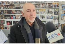 Η Φιλαρμονική Κώων «Παναγιώτης Τσακανιάς» τιμά τον Σταμάτη Κραουνάκη με μια μεγάλη συναυλία στις 25 Μαρτίου στην αίθουσα Κολοσσός στο Κυπριώτης Πανόραμα