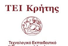 Η Αδικία που Πρέπει να Τελειώσει: Η Άμεση Υποχρέωση της Ελληνικής Πολιτείας να Αναγνωρίσει Όλα τα Πτυχία Τ.Ε.Ι. ως Πανεπιστημιακούς Τίτλους