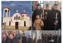 Ο Έ’ Κατανυκτικός Εσπερινός με τον Σεβασμιώτατο στον ΙΝ Αγίων Πάντων Κω