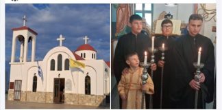 Ο Έ’ Κατανυκτικός Εσπερινός με τον Σεβασμιώτατο κ. Ναθαναήλ στον ΙΝ Αγίων Πάντων Κω