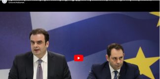 Νέος κύκλος «pass» στη ζωή μας: Δείτε πίνακες και παραδείγματα με τα μέτρα για fuel pass, diesel κίνησης και ακτοπλοϊκά εισιτήρια