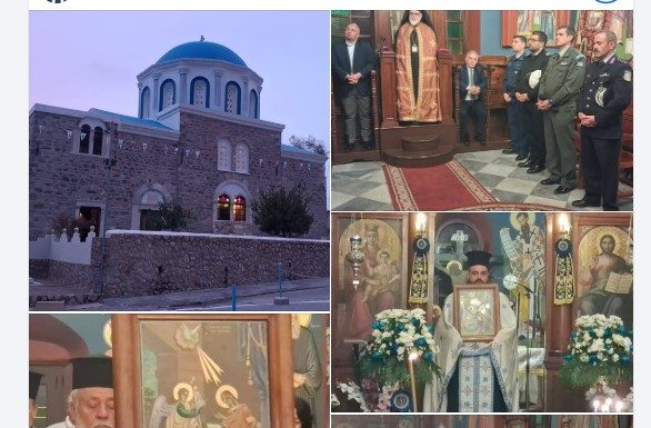 Με λαμπρότητα και μεγαλοπρέπεια ο Αρχιερατικός Εσπερινός του Ευαγγελισμού της Θεοτόκου στον ΙΝ Ευαγγελίστριας Ασφενδιού