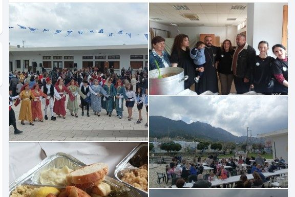 Παραδοσιακό γλέντι στο θεατράκι Ευαγγελίστριας με τους παραδοσιακούς χορούς | Αναβίωσε ένα παλιό έθιμο