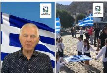 Η συγκινητική ανάρτηση του Δημάρχου Περιστερίου Α.Παχατουρίδη που ενώνει την Ελλάδα: Από την Ψέριμο στο Περιστέρι (video)