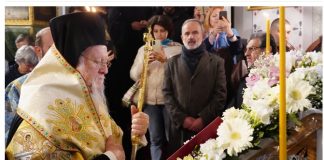 Πατριαρχικὴ καὶ Συνοδικὴ Ἐγκύκλιος ἐπὶ τῷ ἑορτασμῷ τῆς 1400ῆς ἐπετείου τῆς ὀρθοστάδην ψαλμῳδήσεως τοῦ Ἀκαθίστου Ὕμνου