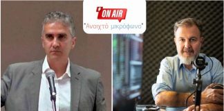Η άγνωστη συμβολή της Θράκης στην Επανάσταση του 1821
