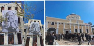Σε κλίμα καθολικού πένθους η Κάλυμνος αποχαιρέτησε τον ευεργέτη της Γιάννη Χαλίκο (ΒΙΝΤΕΟ)
