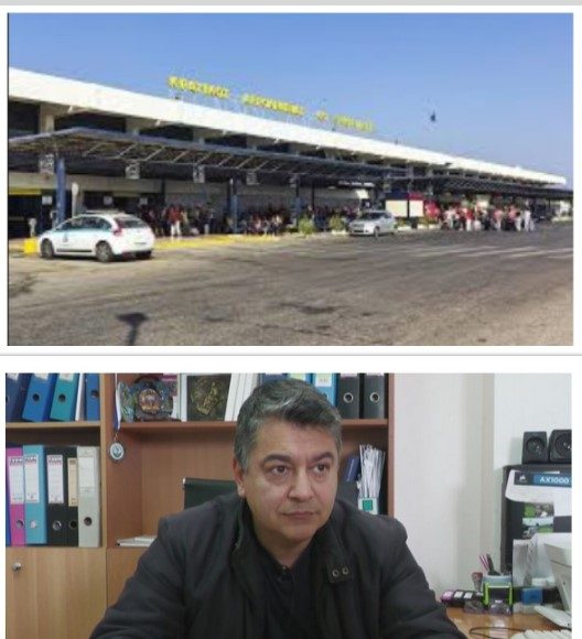 «Ποδαρικό» στην Κω με την πρώτη πτήση από το Ντίσελντορφ αύριο Σάββατο 28 Μαρτίου | «Αλλαγή πλεύσης στη στρατηγική τουριστικής υποδοχής και τέλος στις φιλαρμονικές στο αεροδρόμιο»