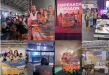 Οι Kos Rangers του RobotiKos ξεχώρισαν στον τελικό FLL Θεσσαλονίκης