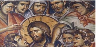 Γιατί Ιούδα; Γράφει η κ. Αικατερίνη Σώκιαλη-Κίννα