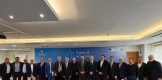 Οικονομικό επιμελητήριο Δωδεκανήσου: Τα θέματα που τέθηκαν στην συνάντηση στο Υπουργείο Εργασίας