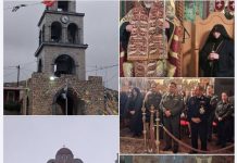 Ο πανηγυρικός πολυαρχιερατικός εσπερινός του Οσίου Σάββα του εν Καλύμνω χοροστατούντος του Σεβασμιωτάτου Μητροπολίτου Κώου και Νισύρου κ. Ναθαναήλ