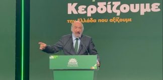 Γ. Νικητιάδης στο 4ο Συνέδριο του ΠΑΣΟΚ: «Να βγούμε μπροστά στην κοινωνία για είμαστε σύντομα πρώτοι»