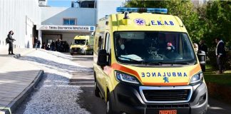 Ασύλληπτη τραγωδία στον Βόλο: Τρία παιδιά έχασαν και τους δύο γονείς μέσα σε λίγες ώρες