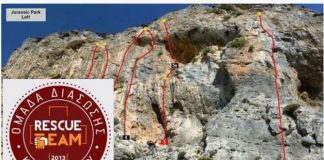 “Kalymnos Rescue Team”: Το πλήρες χρονικό του θανατηφόρου δυστυχήματος που έχασε τη ζωή του ένας 60χρονος Τσέχος αναρριχητής