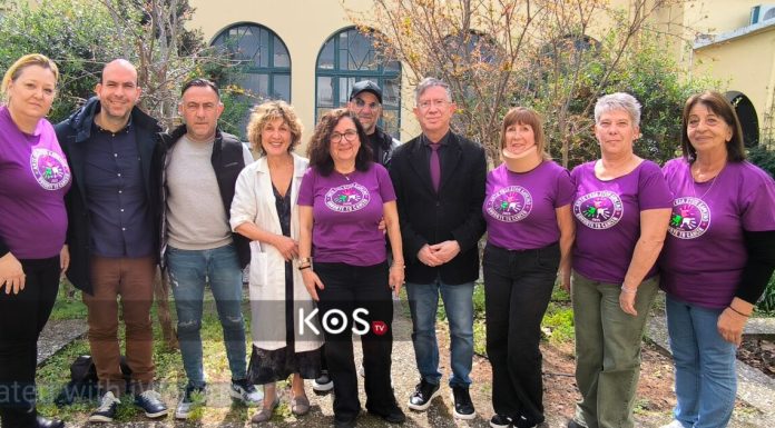 Με τη στήριξη του Συλλόγου «Άντε Γεια στον Καρκίνο» και της οικογένειας Πασσανικολάκη ενισχύεται με νέο εξοπλισμό το Νοσοκομείο Κω