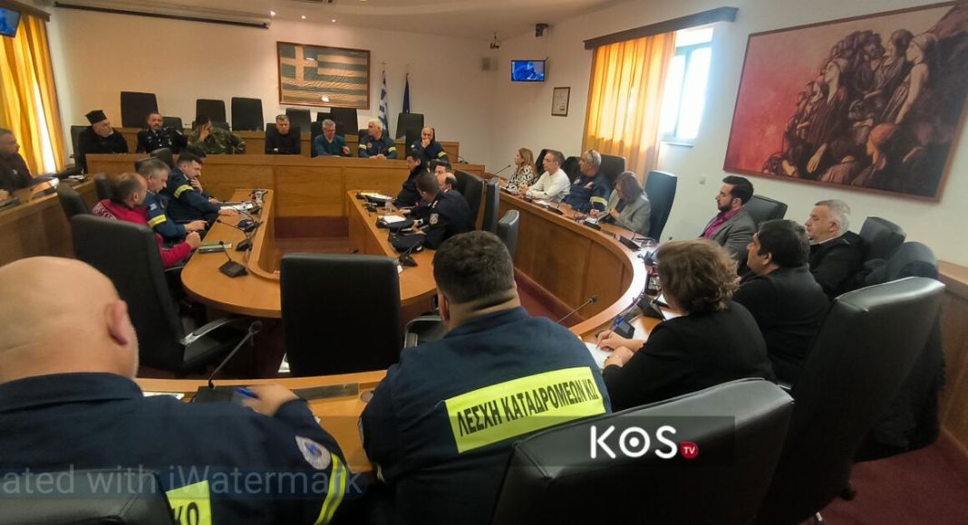 Συνεδρίασε το Συντονιστικό Όργανο Πολιτικής Προστασίας του Δήμου Κω παρουσία του νέου Διοικητή Δωδεκανήσου Ν. Ιερεμία και του περιφερειακού διευθυντή Χ. Ζουναλή