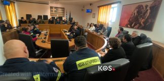 Συνεδρίασε το Συντονιστικό Όργανο Πολιτικής Προστασίας του Δήμου Κω παρουσία του νέου Διοικητή Δωδεκανήσου Ν. Ιερεμία και του περιφερειακού διευθυντή Χ. Ζουναλή