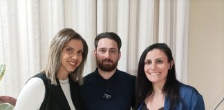 Hμερίδα ενημέρωσης «Η σημασία της αξιολόγησης σε αθλητές μπάσκετ αναπτυξιακών ηλικιών»