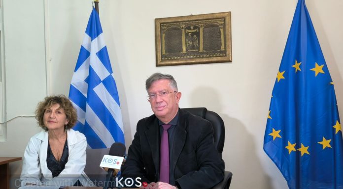Έλλη Καρανίκα: Μια μακρά διαχρονική αλυσίδα δωρεών στο Αναισθησιολογικό τμήμα και Ιατρείο Πόνου που τιμά και (εκ)τιμάται