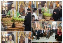 Με λαμπρότητα και κατάνυξη ο εορτασμός της Κυριακής των Βαΐων στην Κέφαλο παρουσία του Μητροπολίτη Ναθαναήλ