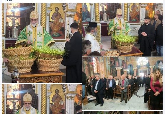 Με λαμπρότητα και κατάνυξη ο εορτασμός της Κυριακής των Βαΐων στην Κέφαλο προεξάρχοντος του Σεβασμιωτάτου κ. Ναθαναήλ