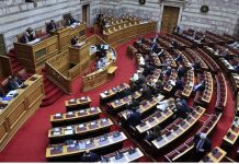 «Σιγοβράζουν» οι βουλευτές της ΝΔ για τον χειρισμό της δεύτερης δικογραφίας για τον ΟΠΕΚΕΠΕ: «Να κλείσουμε τα γραφεία μας;» | Μητσοτάκης: Αύριο τηλεοπτικό μήνυμα