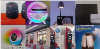 Φέτος το Πάσχα, η τεχνολογία έχει το δικό της σπίτι! Στο κατάστημα ΓΙΑΛΛΟΥΣΗΣ ΗΛΕΚΤΡΟΝΙΚΑ θα βρείτε…