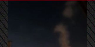 Αεροπορικό πλήγμα σε ενεργειακό σταθμό του Ιράν, ένα 24ωρο πριν εκπνεύσει το τελεσίγραφο Τραμπ στην Τεχεράνη