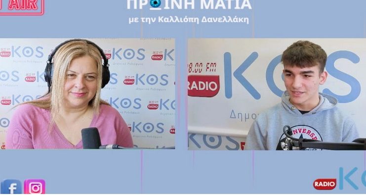 Παναγιώτης Σπύρου: «Όνειρο ζωής η συμμετοχή σε ολυμπιακούς αγώνες»