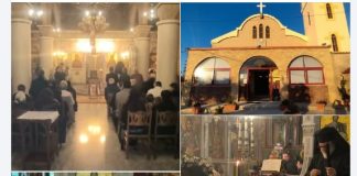 Μεγάλη Τρίτη: Ακολουθία Νυμφίου Αρχιερατική χοροστασία & Το Τροπάριο της Κασσιανής στον Ιερό Ναό Αγίου Αθανασίου