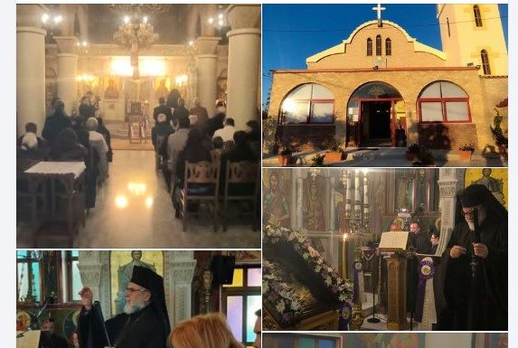 Μεγάλη Τρίτη: Ακολουθία Νυμφίου Αρχιερατική χοροστασία & Το Τροπάριο της Κασσιανής στον Ιερό Ναό Αγίου Αθανασίου