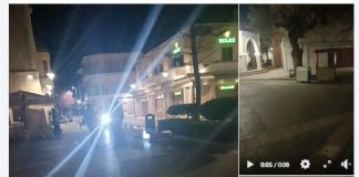 Σ. Χατζηπέτρος: Σεκιούριτι μετά τις απογευματινές ώρες στο ιστορικό κέντρο- Η καλύτερη πρόταση από την Πρόεδρο του ΒΑΚΟΥΦ