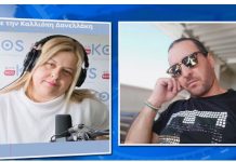 Νεκτάριος Βασιλείου: «Θέλουμε και εμείς έναν πραγματικό χώρο για σπίτι» | 40 οικογένειες ντόπιοι Ρομά στην Κω