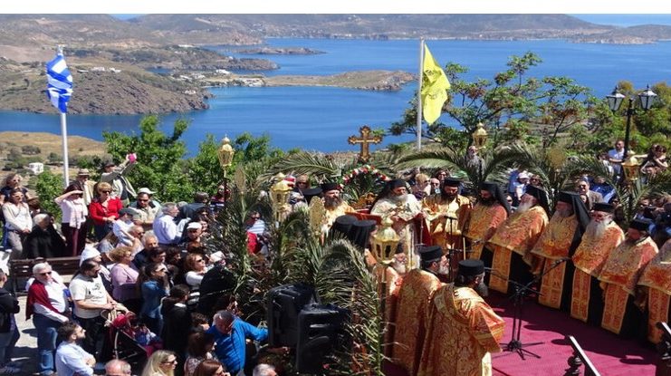 Πάτμος: Η μοναδική αναβίωση του Ιερού Νιπτήρα στο νησί της Αποκάλυψης