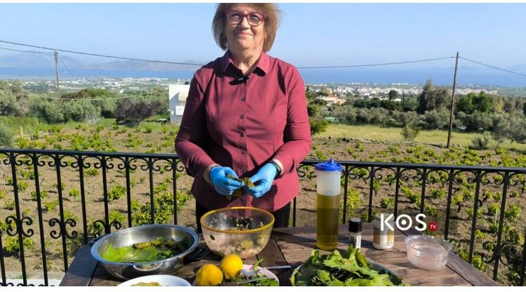 Τα παραδοσιακά Ασφενδιανά ντολμαδάκια της Μ.Πέμπτης στην Κω, με την Σία Κριθάρα
