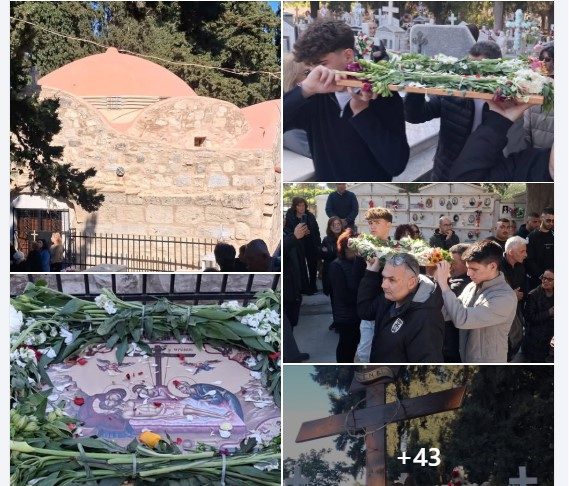 Η περιφορά του Επιταφίου και τα εγκώμια το απόγευμα στο παλαιό κοιμητήριο Κω