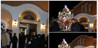 Η περιφορά του Επιταφίου στην Κέφαλο με ευλάβεια και πολύ κόσμο