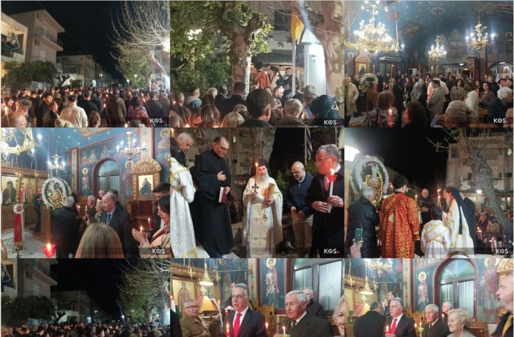 Ανάσταση στον Ιερό Ναό Παναγίας Φανερωμένης Κω