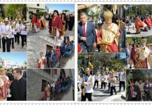 Κυριακή του Πάσχα: Ο «Εσπερινός της Αγάπης»