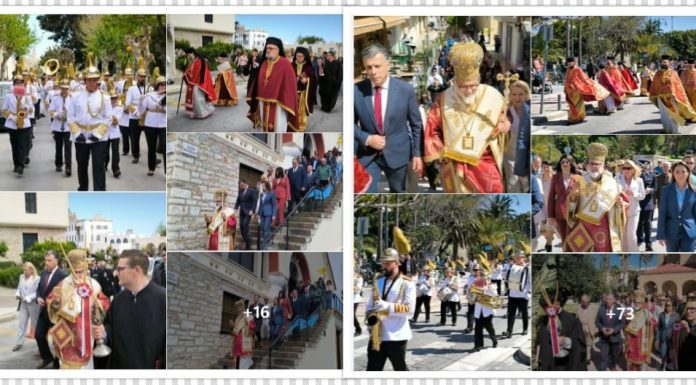 Κυριακή του Πάσχα: Με λαμπρότητα ο «Εσπερινός της Αγάπης» η λιτανεία της Ανάστασης στην Κω & το Ευαγγέλιο σε ξένες γλώσσες και στην ομηρική διάλεκτο