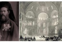 Η απίστευτη ιστορία με την κρυφή λειτουργία στην Αγιά Σοφιά το 1919 από έναν Κρητικό αρχιμανδρίτη