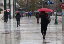 Καιρός: Νέα επιδείνωση από την Τρίτη – Πού αναμένονται βροχές μέχρι την Κυριακή του Θωμά